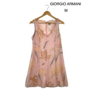 ジョルジオアルマーニ(Giorgio Armani)のGIORGIO ARMANI アルマーニ ワンピース 花柄 キュート ピンク M(ひざ丈ワンピース)