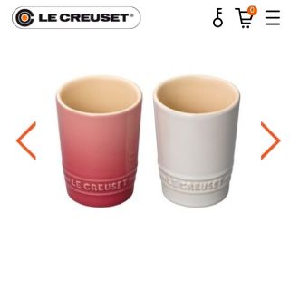 ルクルーゼ(LE CREUSET)の～お値下げ～ル・クルーゼ　タンブラーセット(タンブラー)