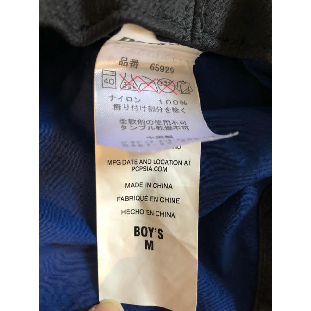 patagonia(パタゴニア)のパタゴニア  キャップ　boy’s M レディース可 キッズ/ベビー/マタニティのこども用ファッション小物(帽子)の商品写真