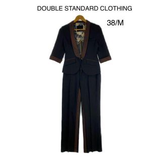 DOUBLE STANDARD CLOTHING(スーツ)のフリマアイテム一覧 DOUBLE STANDARD CLOTHING(スーツ)のフリマアイテム一覧