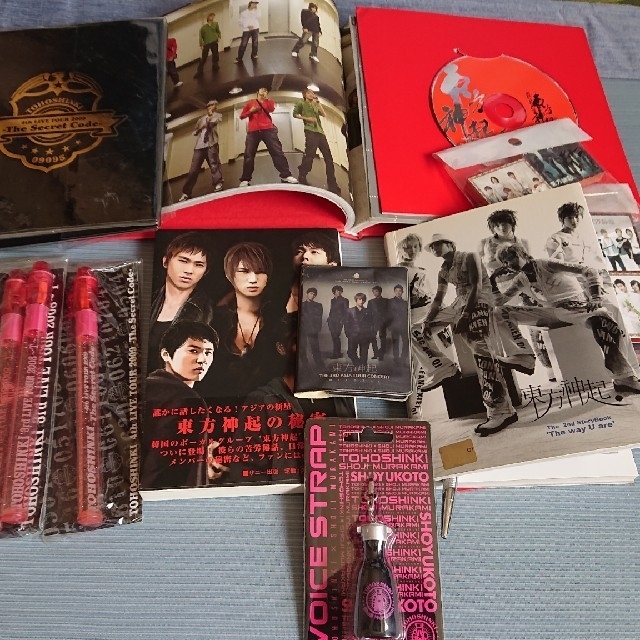 美品】 東方神起 5人の時代のお宝映像 CD グッズ類 100点以上 tvxq 美品】 東方神起 5人の時代のお宝映像 CD グッズ類 100点以上 tvxq