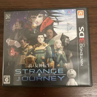 セガ(SEGA)の真・女神転生 DEEP STRANGE JOURNEY（ディープ ストレンジ ジ(携帯用ゲームソフト)