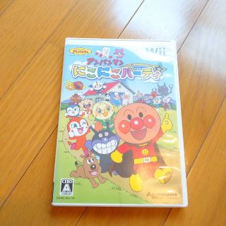 アガツマ(Agatsuma)のアンパンマン にこにこパーティ Wii(家庭用ゲームソフト)