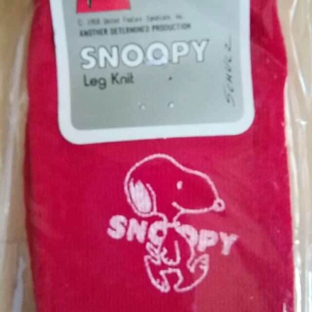 SNOOPY(スヌーピー)のスヌーピー　ソックス　２足セット レディースのレッグウェア(ソックス)の商品写真