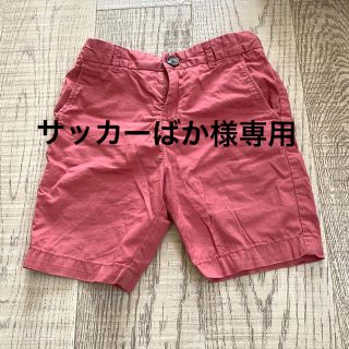 エイチアンドエム(H&M)のハリラン& H&M子供用ハーフパンツセット(パンツ/スパッツ)