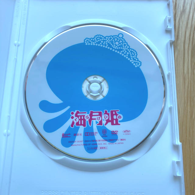 【中古DVD】海月姫 エンタメ/ホビーのDVD/ブルーレイ(日本映画)の商品写真