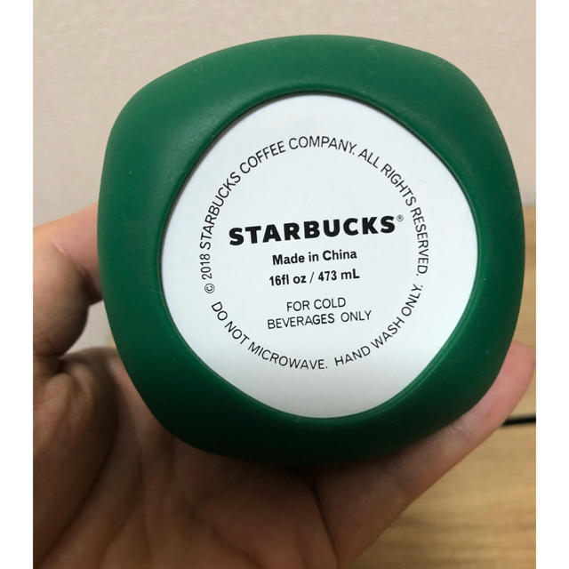 Starbucks Coffee(スターバックスコーヒー)の新品スターバックス ステンレスジャータンブラー インテリア/住まい/日用品のキッチン/食器(タンブラー)の商品写真