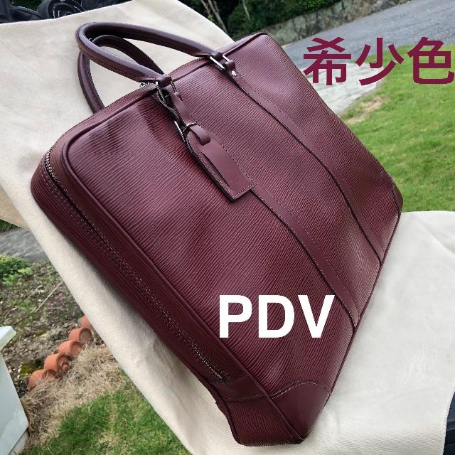 LOUIS VUITTON(ルイヴィトン)の【売切れ.入荷待】極美　LOUIS VUITTON　エピ　希少色　PDV 男女兼 メンズのバッグ(ビジネスバッグ)の商品写真