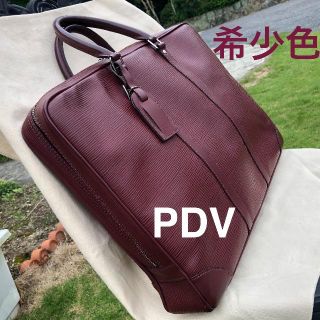 ルイヴィトン(LOUIS VUITTON)の【売切れ.入荷待】極美　LOUIS VUITTON　エピ　希少色　PDV 男女兼(ビジネスバッグ)