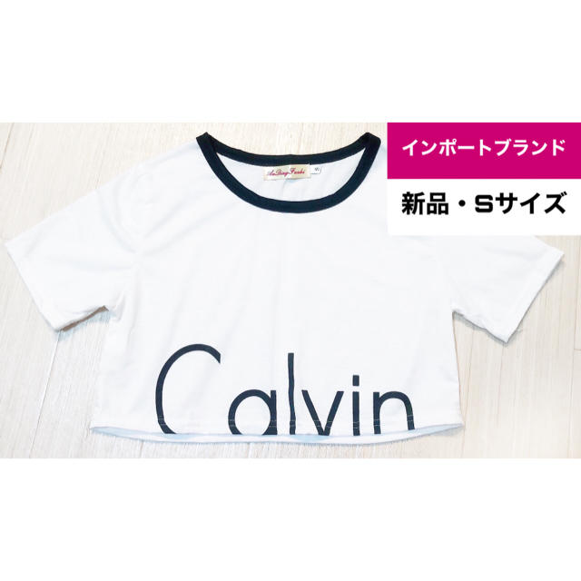 【新品未使用品】大人気♡　ショート丈Tシャツ　国内未発売　Sサイズ レディースのトップス(Tシャツ(半袖/袖なし))の商品写真