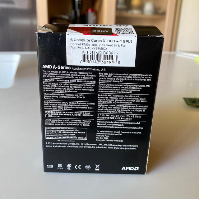 AMD A6 7400K Black Edition スマホ/家電/カメラのPC/タブレット(PCパーツ)の商品写真