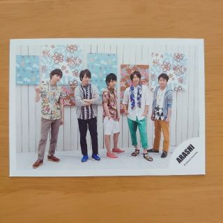 アラシ(嵐)の嵐 公式写真 BLAST in Hawaii(アイドルグッズ)