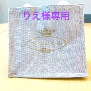 トッカ(TOCCA)のTOCCA バッグ(トートバッグ)