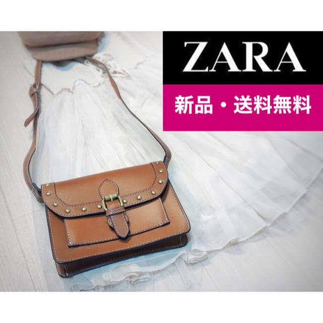 ZARA(ザラ)の【新品】　ZARA 大人気♡ ショルダーバック　キャメル レディースのバッグ(ショルダーバッグ)の商品写真