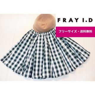 フレイアイディー(FRAY I.D)の【美品】FRAY I.D 大人気♡ スカート　フレイアイディー　フリーサイズ(ひざ丈スカート)