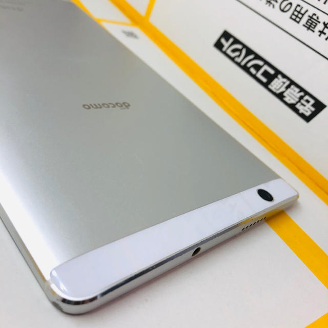 NTTdocomo(エヌティティドコモ)の2-5552 中古！docomo dtab Compact d-01J  スマホ/家電/カメラのPC/タブレット(タブレット)の商品写真