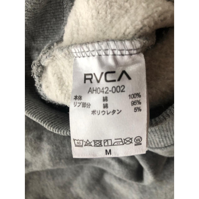 RVCA(ルーカ)のrvca RVCA ルーカ トレーナー パーカー スウェット メンズ レディース メンズのトップス(スウェット)の商品写真