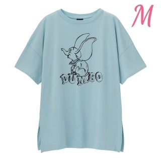 ジーユー(GU)の専用 GU ディズニーコラボ ダンボチュニックTシャツ SM ブルー 2点セット(Tシャツ(半袖/袖なし))