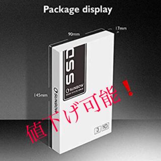 ノートパソコン用 SSD 1TB 新品未開封❗値引き可能。(PCパーツ)