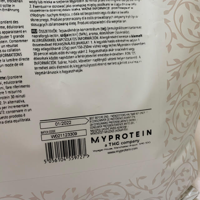 MYPROTEIN(マイプロテイン)のマイプロテイン　ミルクティー2.5kgチョコレーブラウニー250g スポーツ/アウトドアのトレーニング/エクササイズ(トレーニング用品)の商品写真