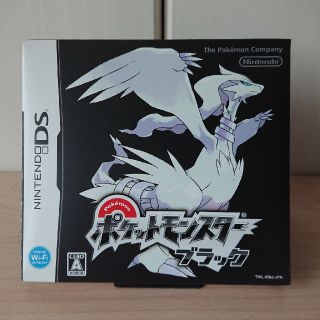 ニンテンドウ(任天堂)のポケットモンスターブラック DS(携帯用ゲームソフト)