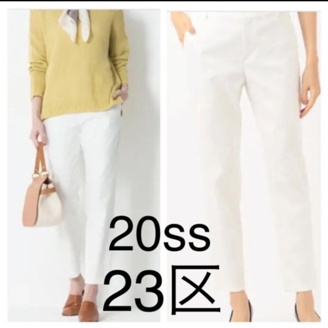 23区(ニジュウサンク)の20ss◆23区◆ウォッシュドリネン ストレッチ 麻 テーパード パンツ 36 レディースのパンツ(カジュアルパンツ)の商品写真