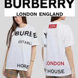 バーバリー(BURBERRY)のBURBERRY バーバリー 【新品】20SS ロゴプリントＴシャツ 半袖(Tシャツ(半袖/袖なし))