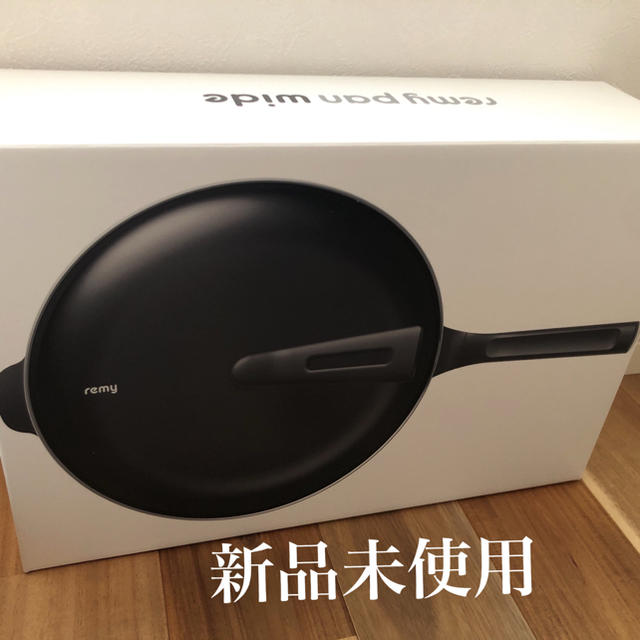 新品未使用★レミパン ワイド 28㎝ ホワイトインテリア/住まい/日用品