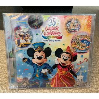 ディズニー(Disney)の東京ディズニーリゾートⓇ35周年"Happiest Celebration!"グ(ポップス/ロック(邦楽))