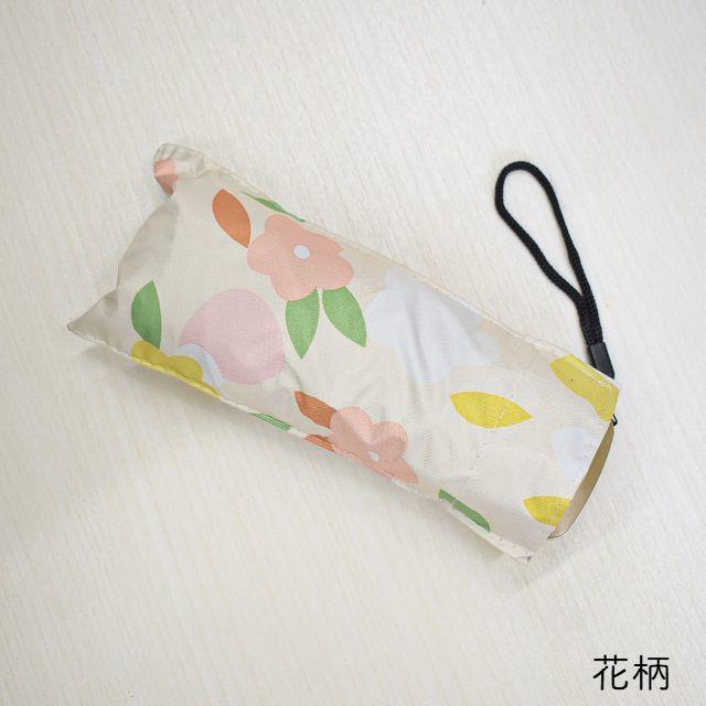 【花柄】雨晴れ兼用 折り畳み傘 レディースのファッション小物(傘)の商品写真