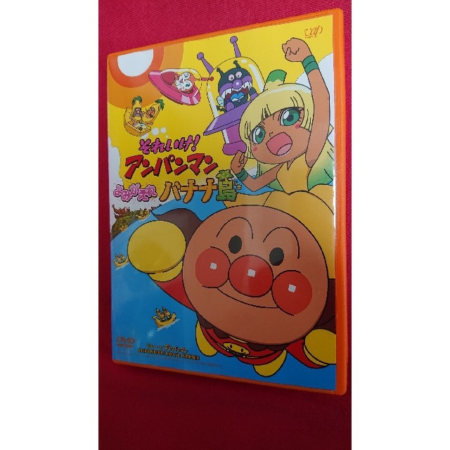 アンパンマン DVD 3枚セット