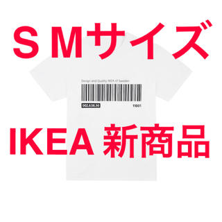 イケア(IKEA)のIKEA 新商品　Tシャツ　S Mサイズ(Tシャツ/カットソー(半袖/袖なし))