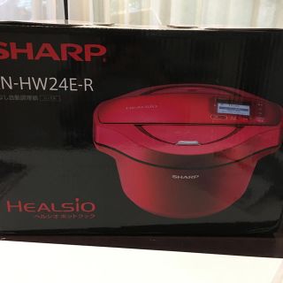 シャープ(SHARP)の新品未使用　シャープ　ヘルシオ　ホットクック　(調理機器)