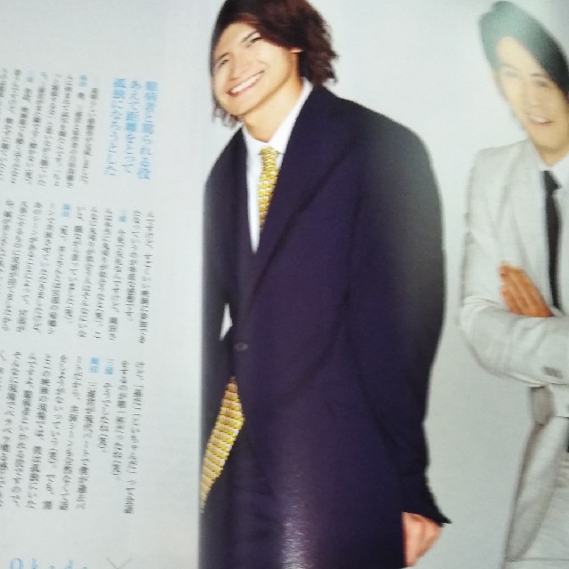 三浦春馬 永遠の0 掲載本 安田章大 岡田准一 井上真央 中島健人 三浦春馬 永遠の0 掲載本 安田章大 岡田准一 井上真央 中島健人