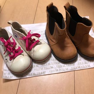 コンバース(CONVERSE)の2足セット★13.0(ブーツ)