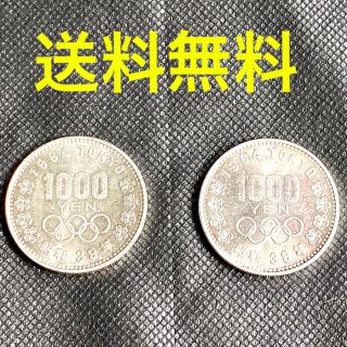 【銀貨】1964年(昭和39年)東京オリンピック記念の1000円硬貨(貨幣)