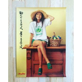 JUNKO SHIMADA - JUNKO SHIMADA × ミスティオTシャツ 安室奈美恵の通販