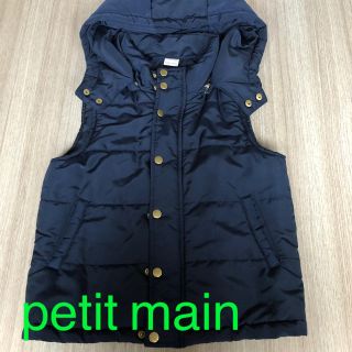 プティマイン(petit main)のpetit main ダウンベスト　L size(ジャケット/上着)