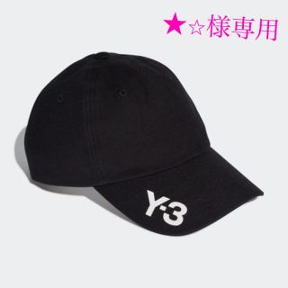 ワイスリー(Y-3)の★⭐︎様専用　y-3 cap 2点(キャップ)