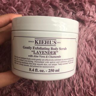 キールズ(Kiehl's)のキールズ　KIEHL'S ボディスクラブ　ラベンダー　250ml(ボディスクラブ)