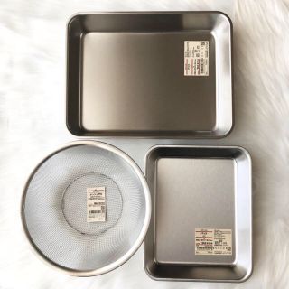 ムジルシリョウヒン(MUJI (無印良品))の無印良品☆バット&メッシュザルセット(調理道具/製菓道具)