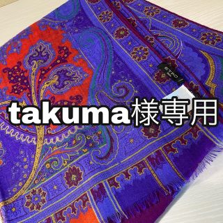 エトロ(ETRO)の【ラスト1点】新品未使用　ETRO  エトロ　ショール　ストール(ストール/パシュミナ)