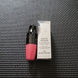 ランコム(LANCOME)のランコム 新品未使用(リップグロス)