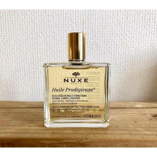 NUXE ニュクス プロディジューオイル  50mL(ボディオイル)