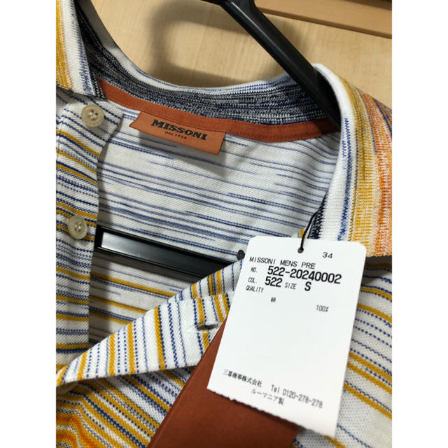 MISSONI(ミッソーニ)のMISSONI メンズのトップス(ポロシャツ)の商品写真