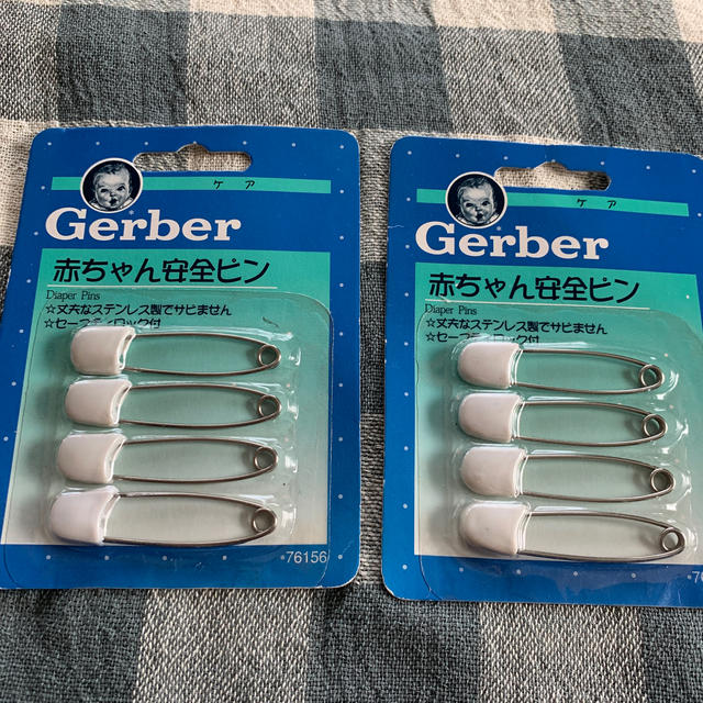 Gerber(ガーバー)のガーバー　赤ちゃん安全ピン キッズ/ベビー/マタニティのキッズ/ベビー/マタニティ その他(その他)の商品写真