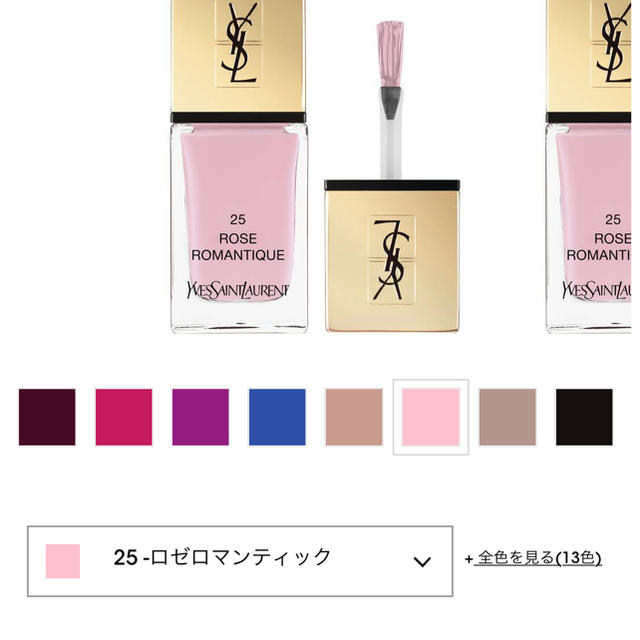 Yves Saint Laurent Beaute(イヴサンローランボーテ)のイヴサンローラン　ラ　ラッククチュール コスメ/美容のネイル(マニキュア)の商品写真