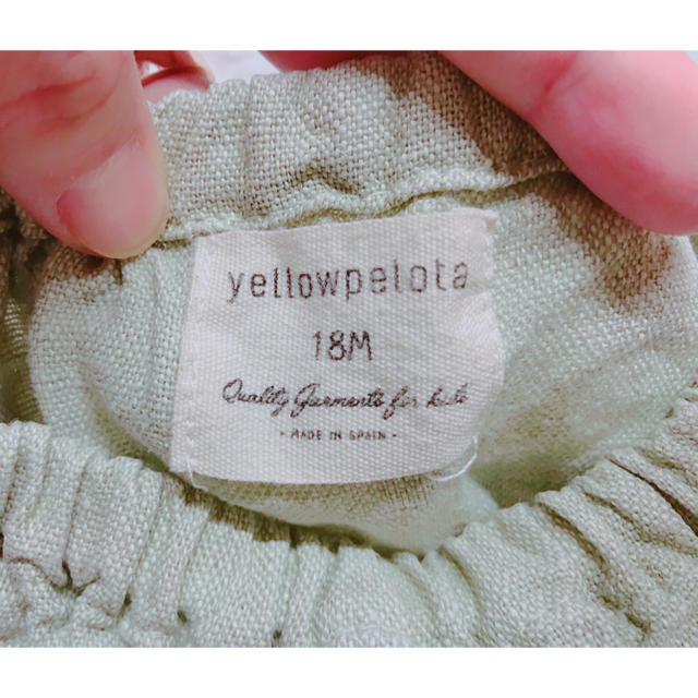 yellowpelota ブルマ18M キッズ/ベビー/マタニティのベビー服(~85cm)(パンツ)の商品写真