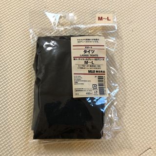 ムジルシリョウヒン(MUJI (無印良品))の無印良品　タイツ　チャコールグレー(タイツ/ストッキング)