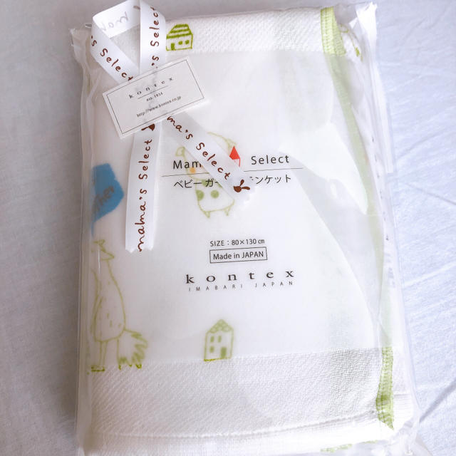 今治タオル(イマバリタオル)の新品♡contex ベビーガーゼブランケット♡ キッズ/ベビー/マタニティの寝具/家具(タオルケット)の商品写真